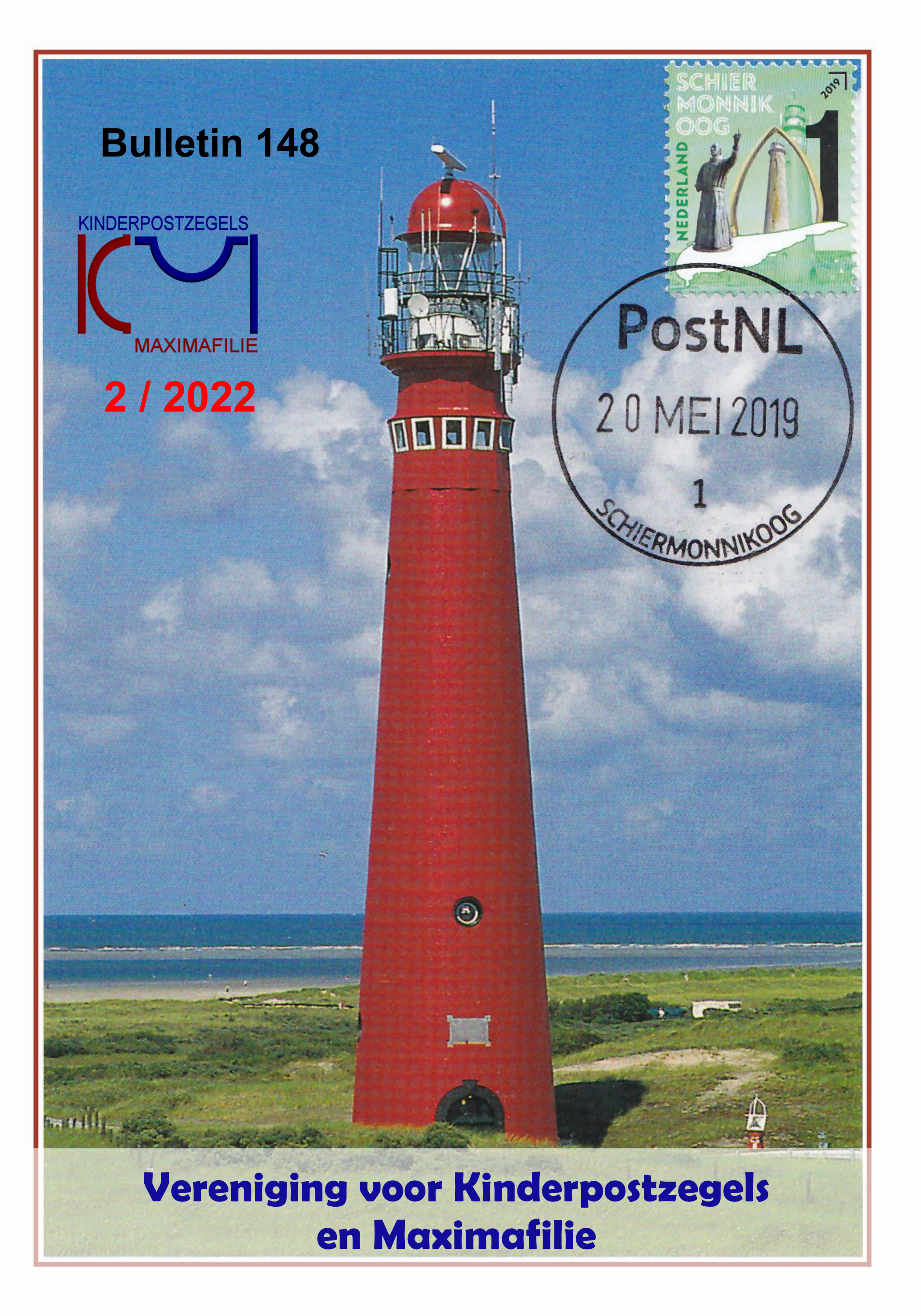 Vereniging voor Kinderpostzegels en Maximafilie Bulletin 138 Voorzijde 
                    	 maximumkaart 2016 De Schippers van de Kameleon Kinderboeken thema